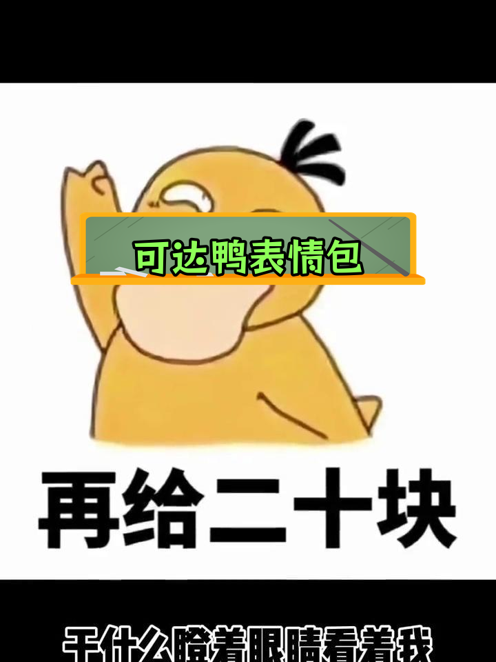 不要轻易开口,后果很严重