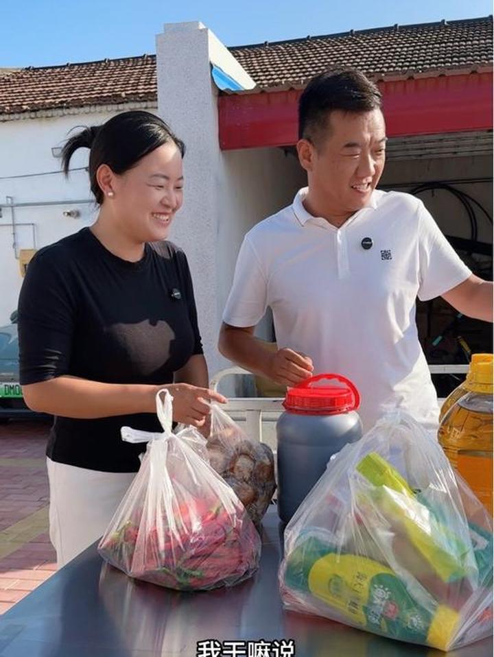 在家做香菇牛肉酱,做出来嘎嘎香怎么吃都好吃