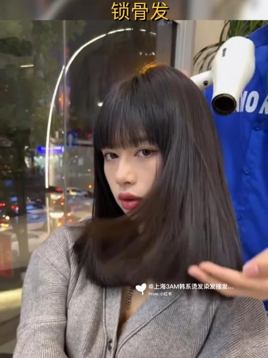 初恋感锁骨发|圆脸大脸不能错过的减龄短发——3AM salon专业研发韩系发型 初恋感锁骨