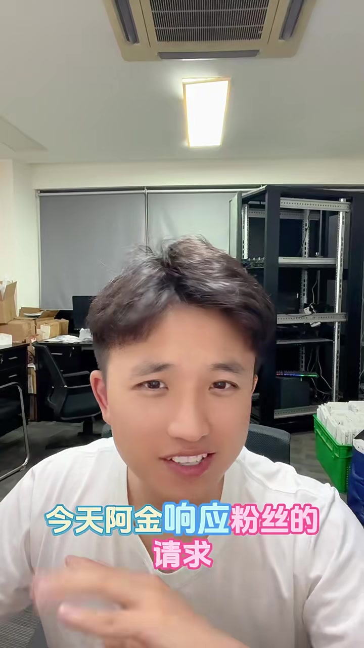 切肉片机实用测评