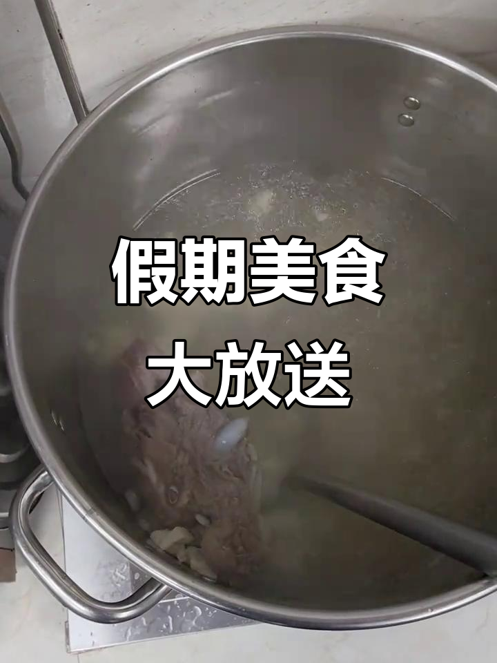 学生放假也能吃到超好吃的金汤,松子鱼和田鸡米饭随便吃