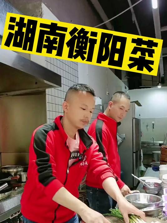 黄焖鱼杂湖南菜,下一期揭秘湖南渔粉,肉末汤粉