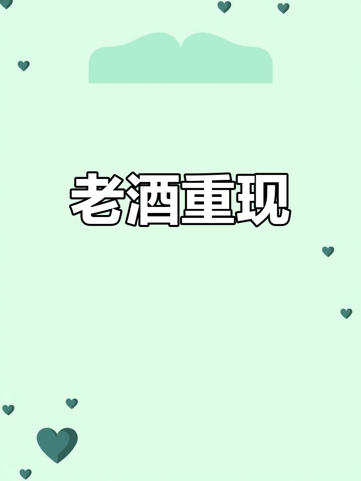 见过2011年整箱钓鱼台吗?53度,超稀有!