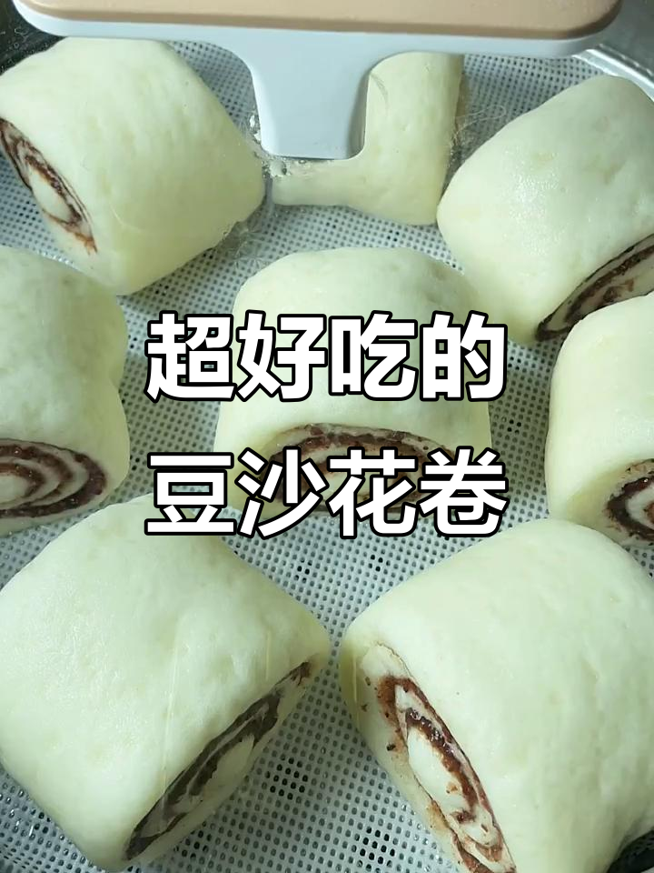 豆沙花卷做法,简单又美味,新手一学就会