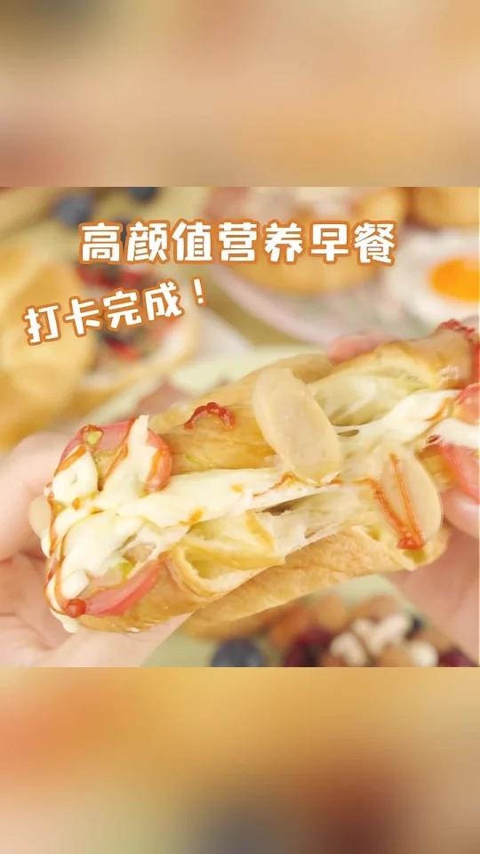 早餐来一份百草味纯牛奶黄油手撕面包,软