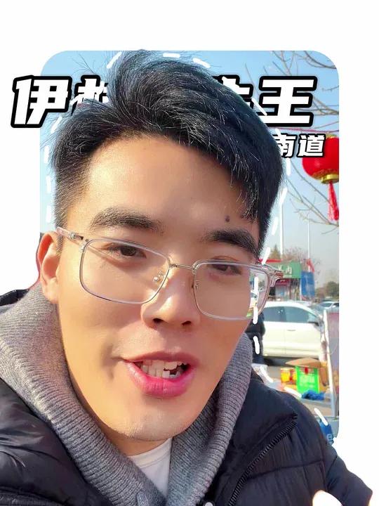 赶清真年货大集置办年货