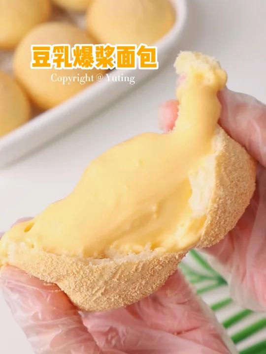 每周必做豆乳爆浆面包私房爆品