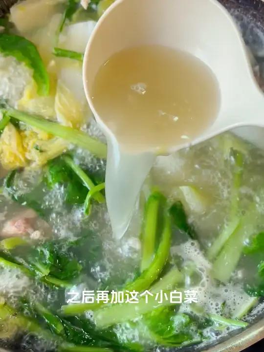 加点玉米金针菇也好喝