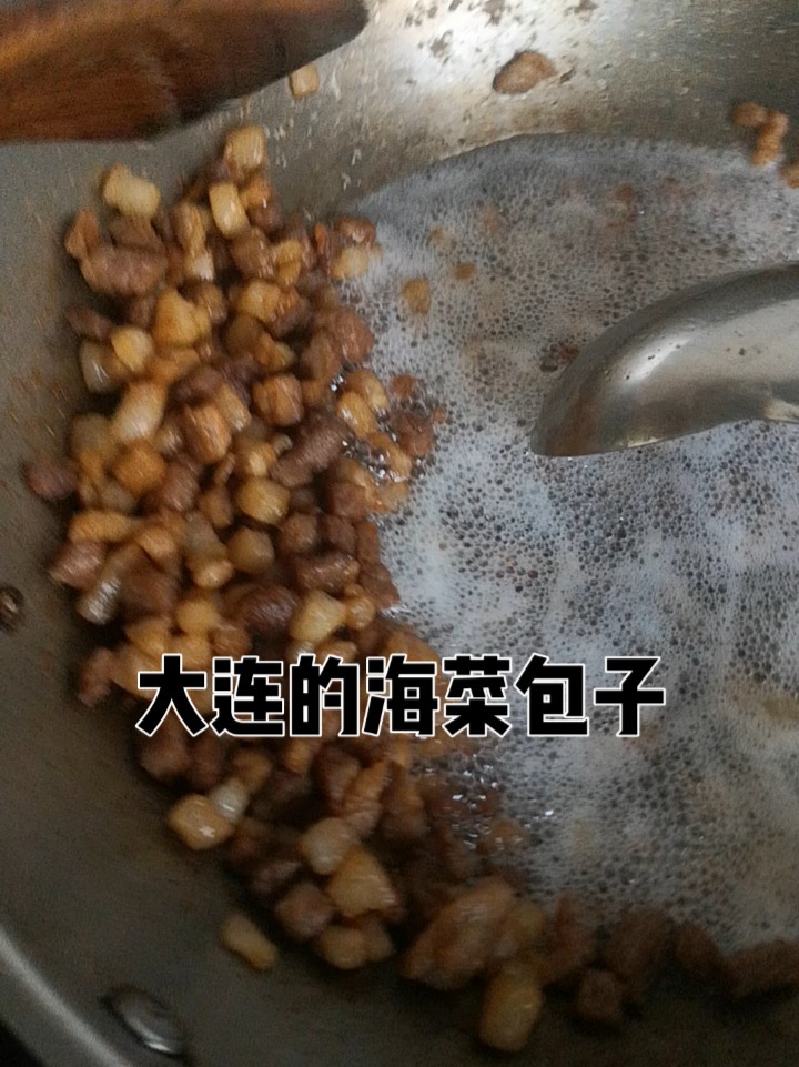 大连海菜包子的做法