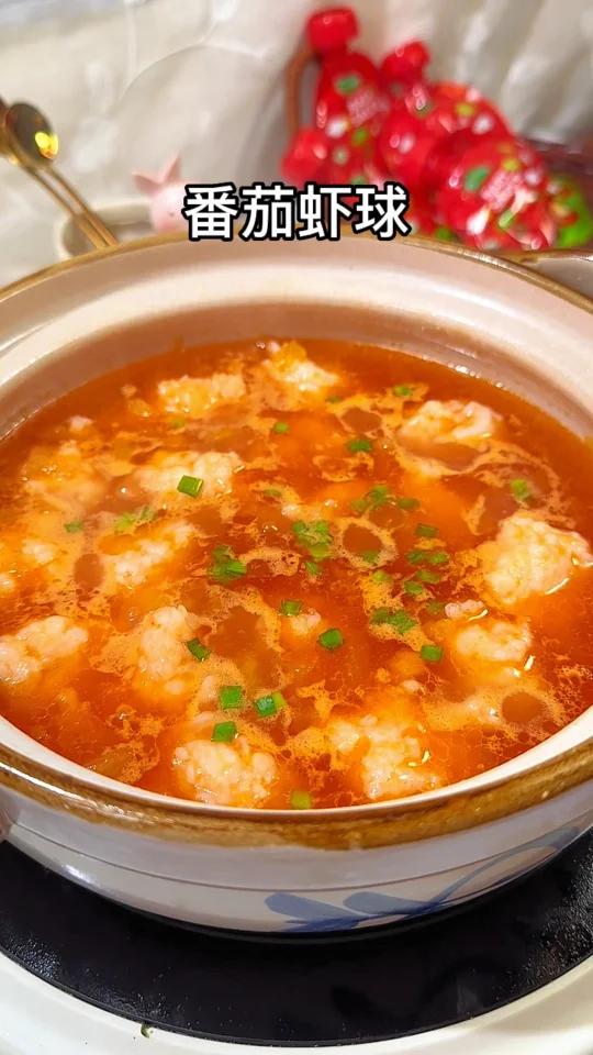 番茄虾球