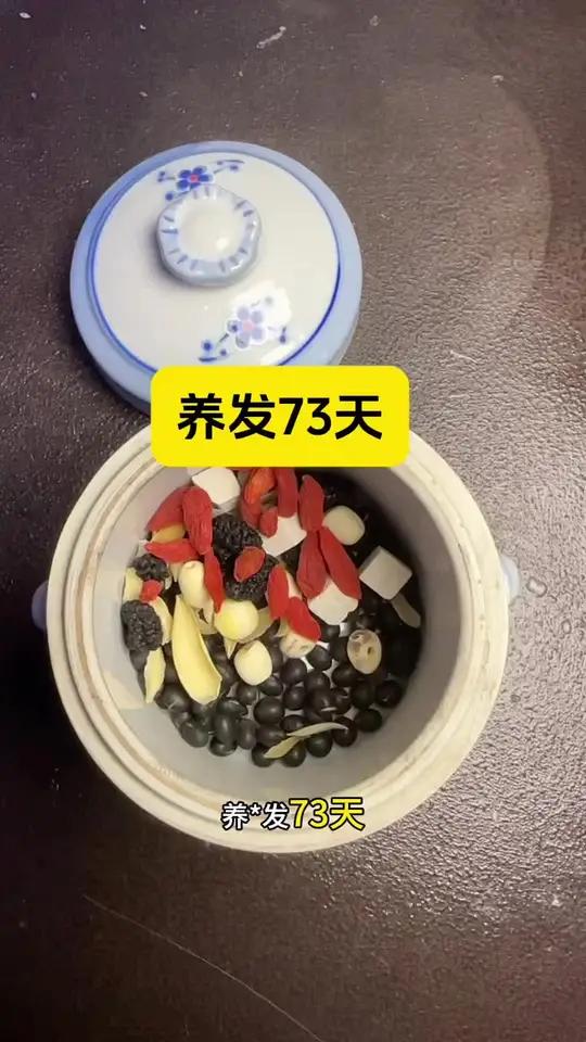 这就是让我身体好起来的养生汤,虽然看着普通,但是真的很养人#记录真实生活