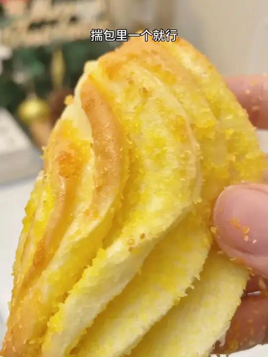 早餐不知道吃什么的就选这款椰蓉包 超好吃早餐吃什么面包F