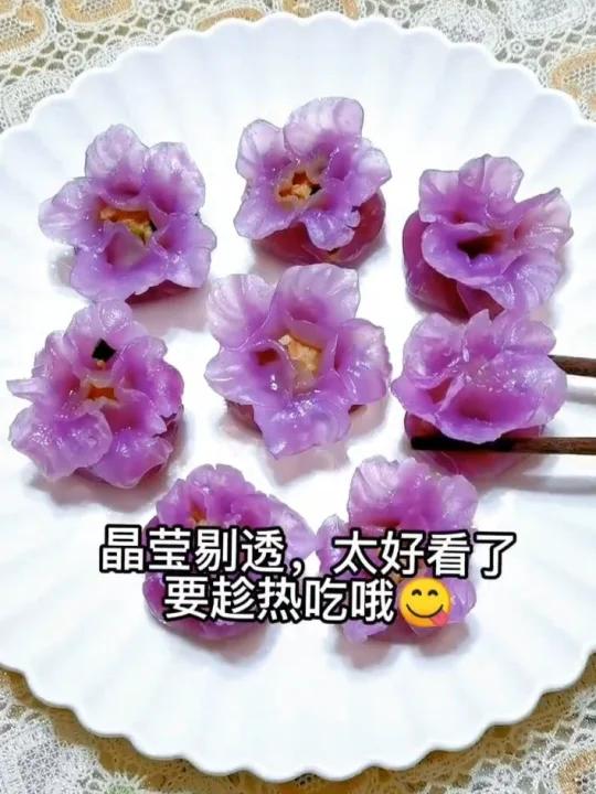 晶莹剔透|好看又好吃~樱花水晶蒸饺