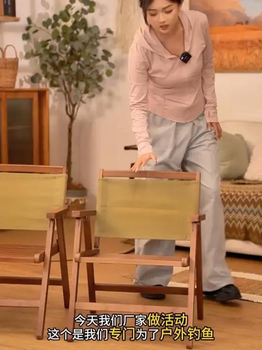 快来看看!这个是我们专门为了户外、钓鱼、露营打造的一款椅子!现在新品上市,全部都是特惠价格