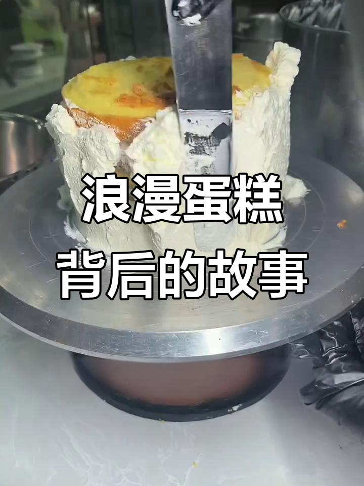 男孩每年跨年夜做蛋糕,纪念逝去的爱情