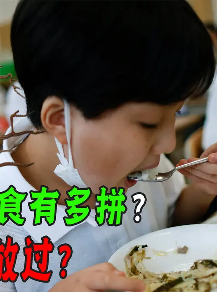 科普一下为什么日本海鱼可以做顶级刺身,而中国的海鱼却大多做熟