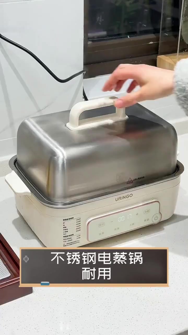 不锈钢电蒸锅,耐用
