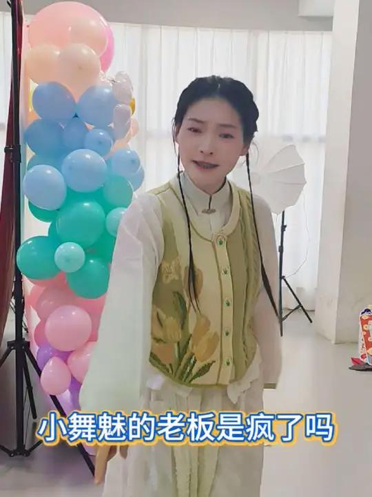 爱跳舞的姐妹9.9的体验课赶紧冲!