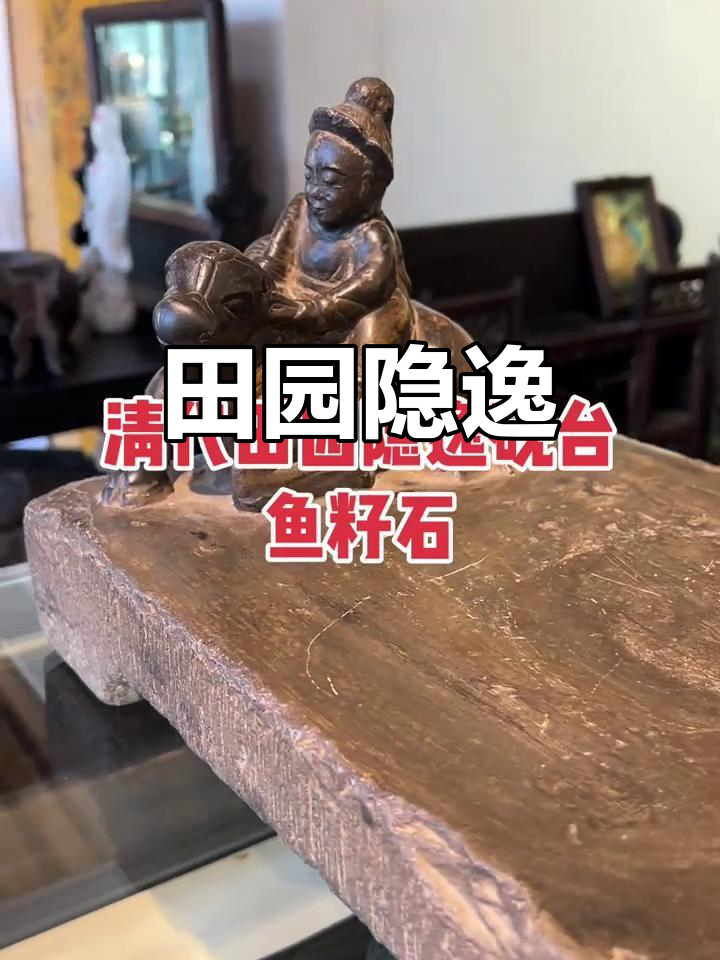 牛与田园,悠闲自在,牧童骑行展现山野宁静与超脱