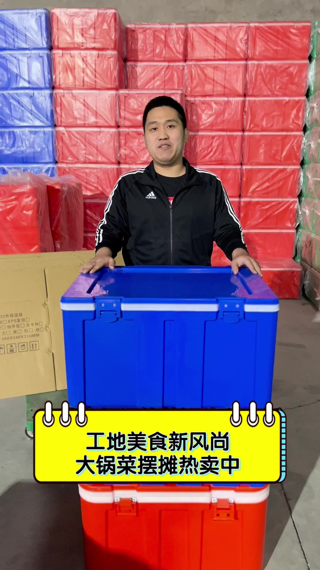 工地美食新风尚,大锅菜摆摊热卖中