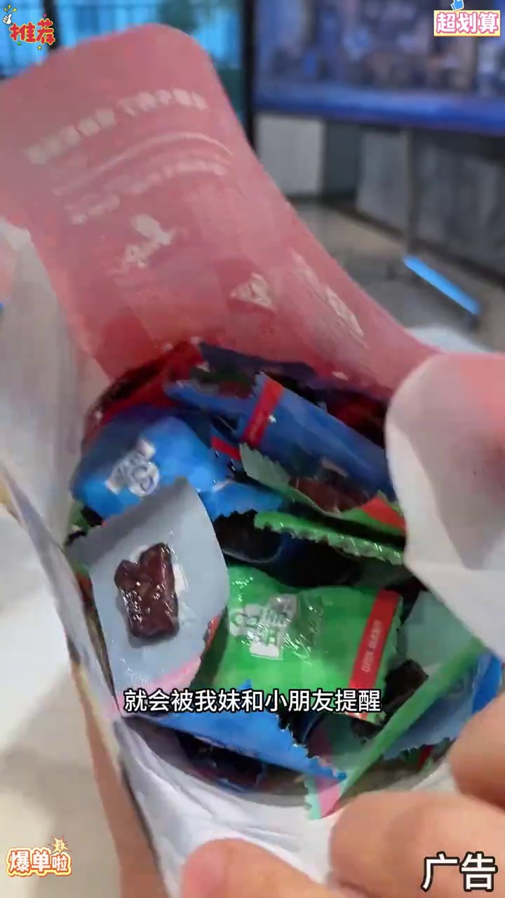 母亲牛肉干 4种口味 独立包装 方便带出门 牛肉干 母亲牛肉干