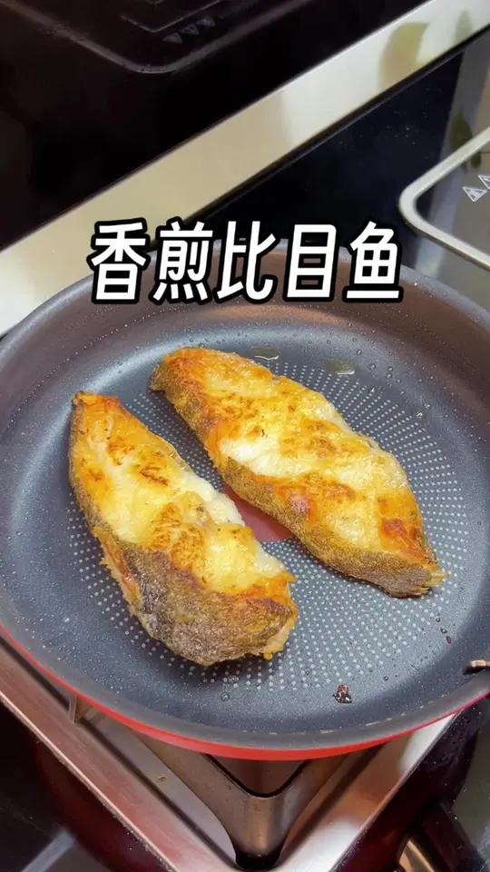 香煎比目鱼,做法简单,营养美味