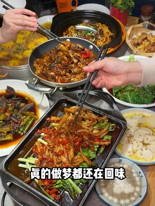求求长沙刷到的都去吃!酱板鸭烧牛蛙绝了!