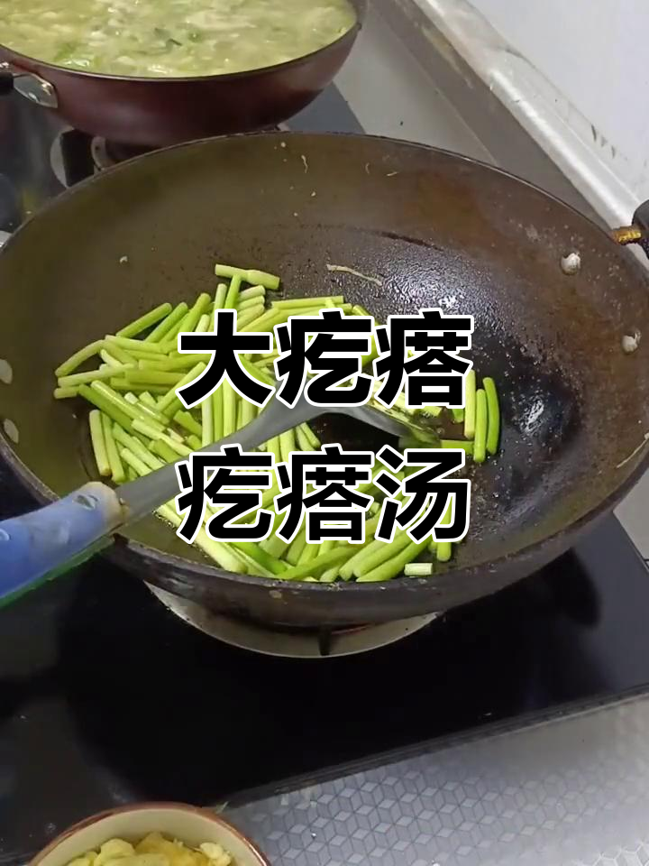 天津风味疙瘩汤,大疙瘩更有嚼劲