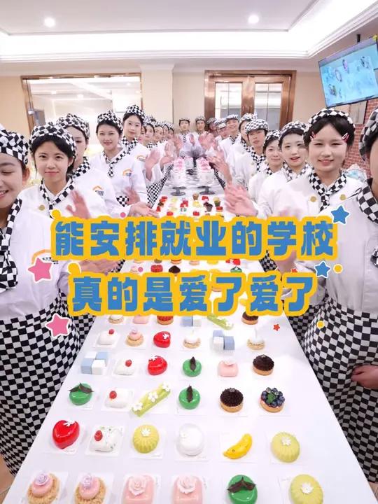 破防了!同学在蛋糕店炫技,你还在被HR已读不回?毕业即失业魔咒?沈阳新东方崽们早被名店抢光