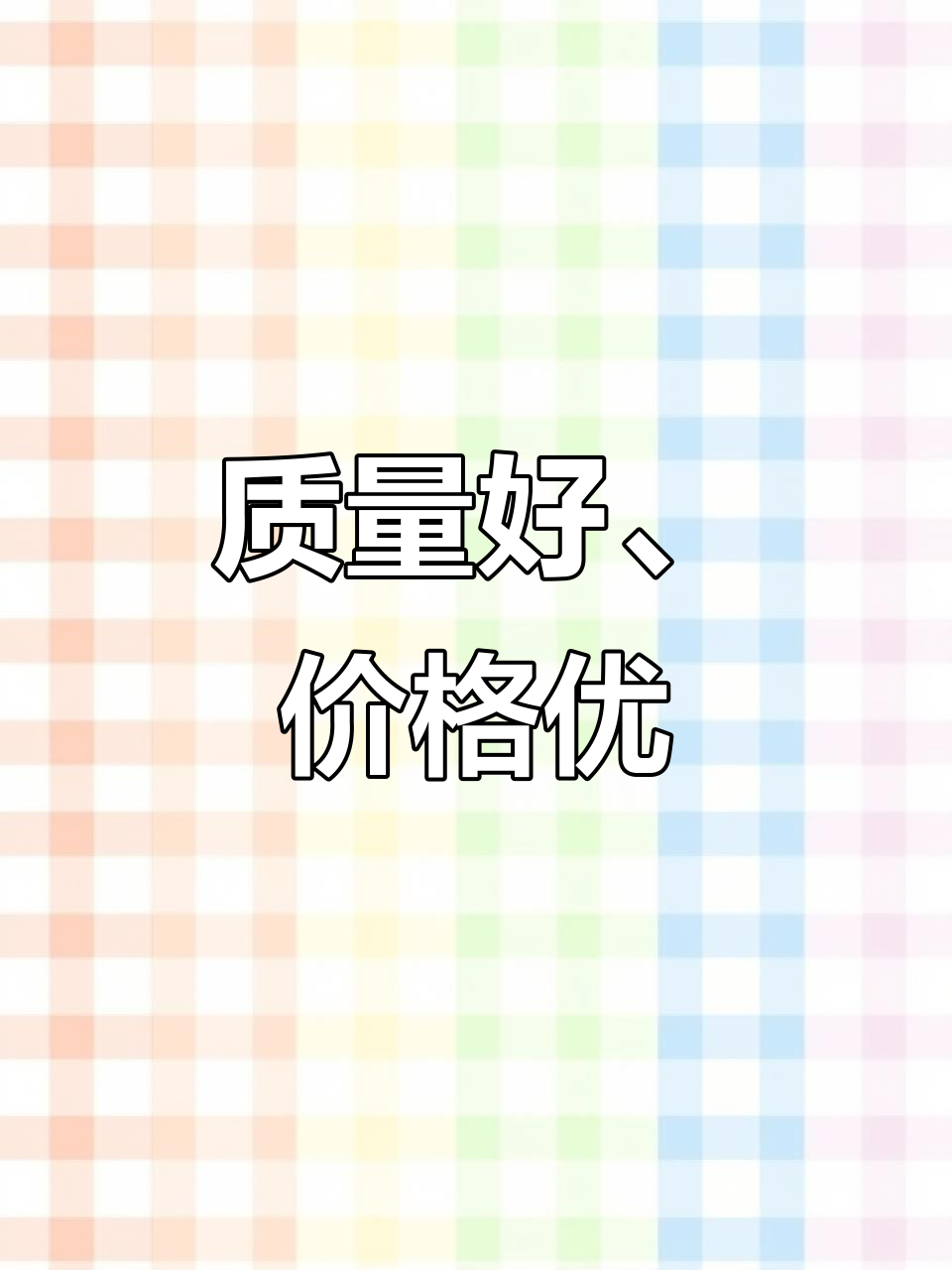 奶茶杯工厂实拍:品质与诚信并重,源头实力厂家展示