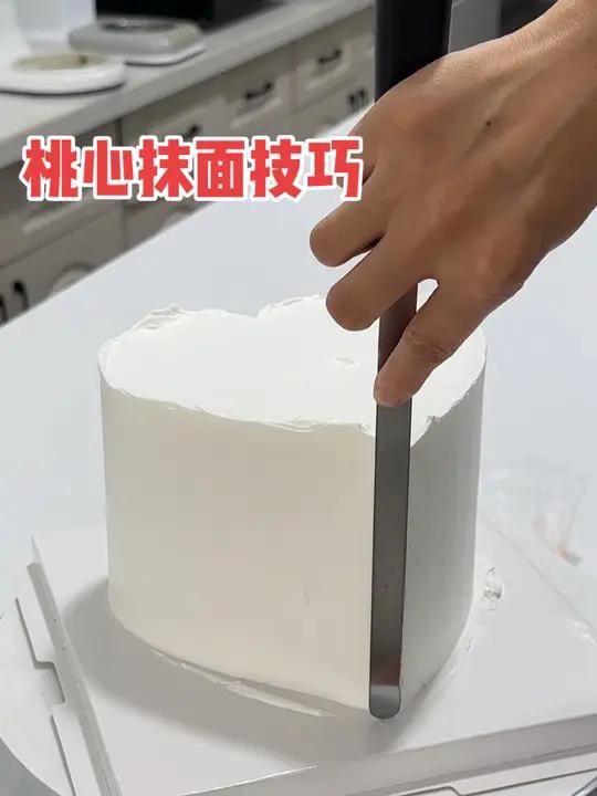 桃心蛋糕抹胚技巧