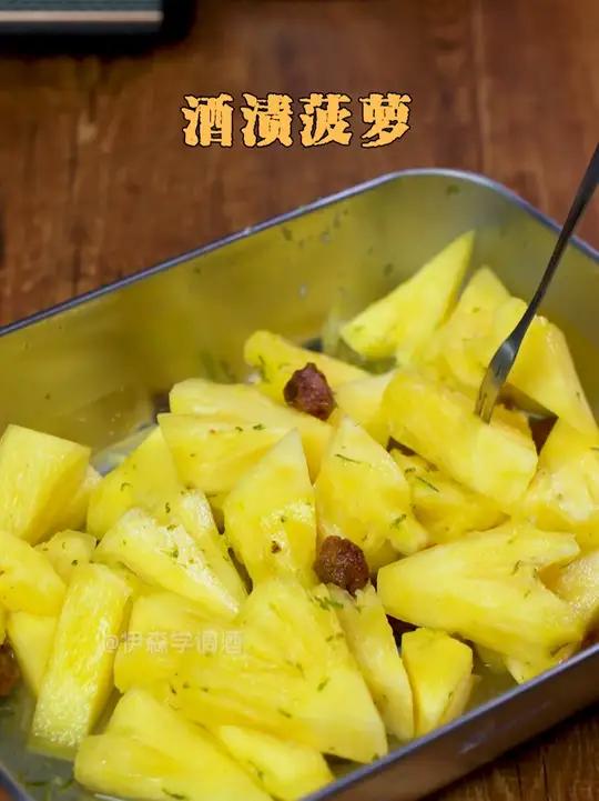 深夜破防了……这口酸甜菠萝汤比奶茶还上头!