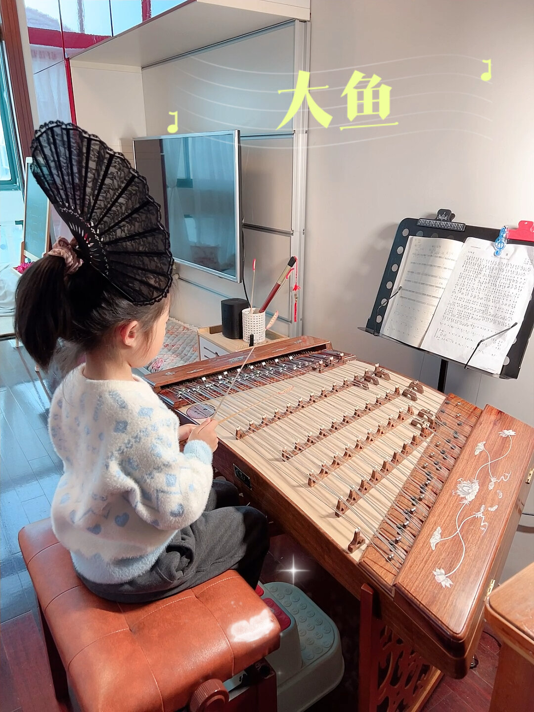 扬琴弹奏钢琴谱《大鱼》