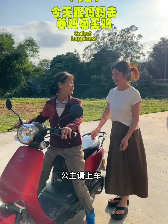 平时姐妹们都说我们家的鸡鸭鹅根本汤不完，我们看有好的鸡就会买几个回家来养一段时间才汤来吃的
