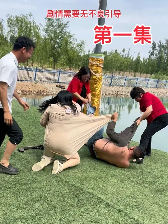农村搞笑改版《走西口》，带来意想不到的情景剧结局！