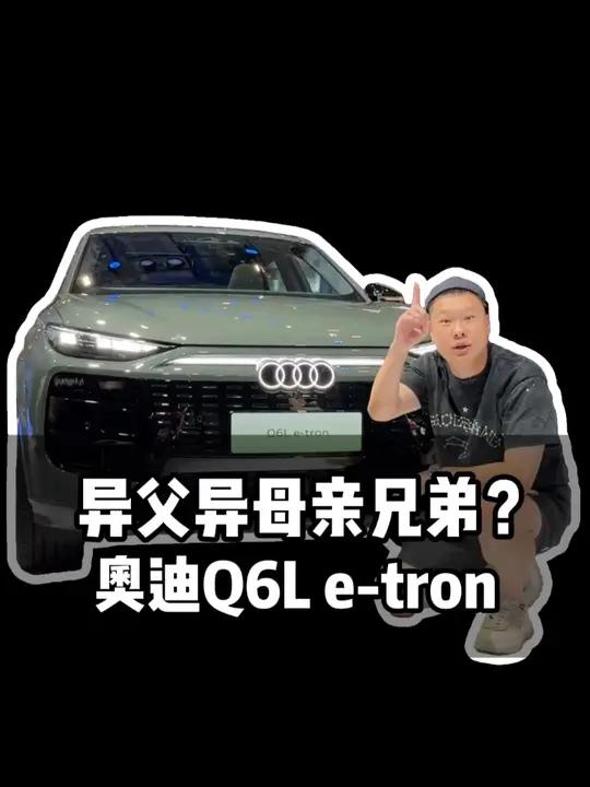 迪 x 华为=爆款?
