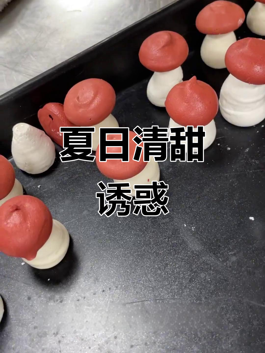 气温上升，水果与奶香诱惑，懒羊羊的最爱——青草蛋糕！