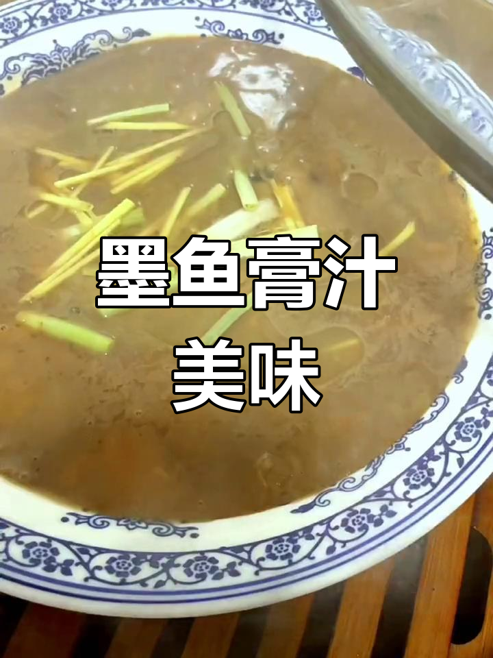 台州路桥阿明饭店家常菜推荐