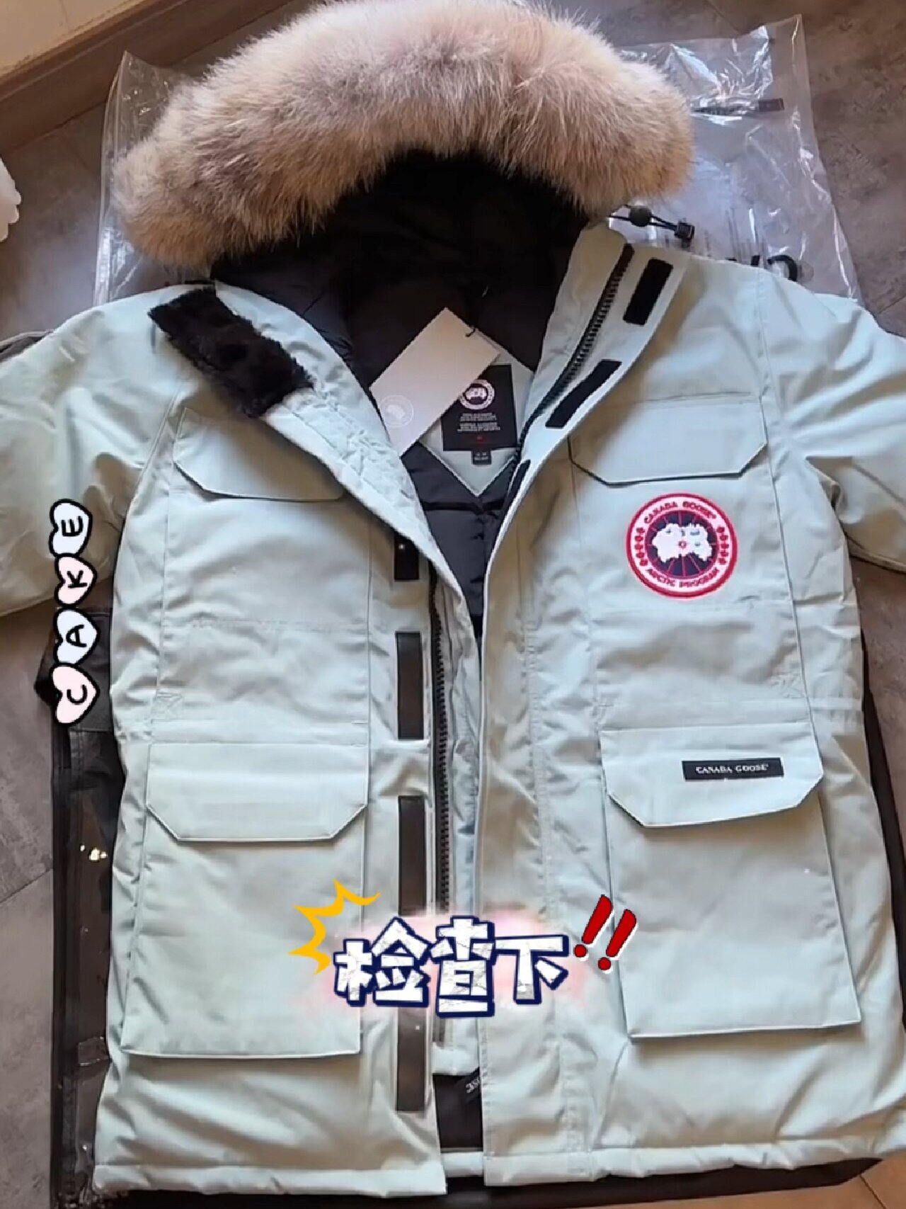 一件入冬加拿大鹅远征天青色羽绒服太显白
