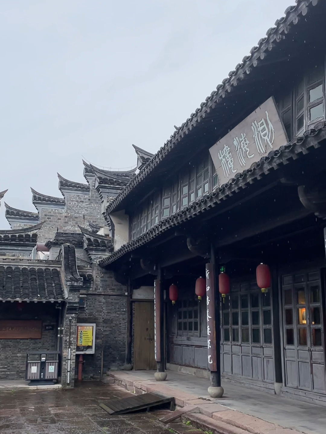漫游扬州l 探访扬州唯一浙派古宅建筑群
