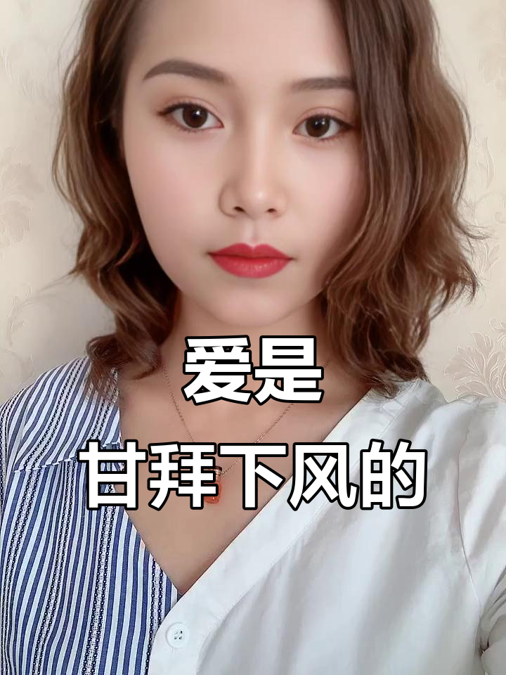 汤姆猫为何总捉不到老鼠?原来爱比喜欢更甘拜下风