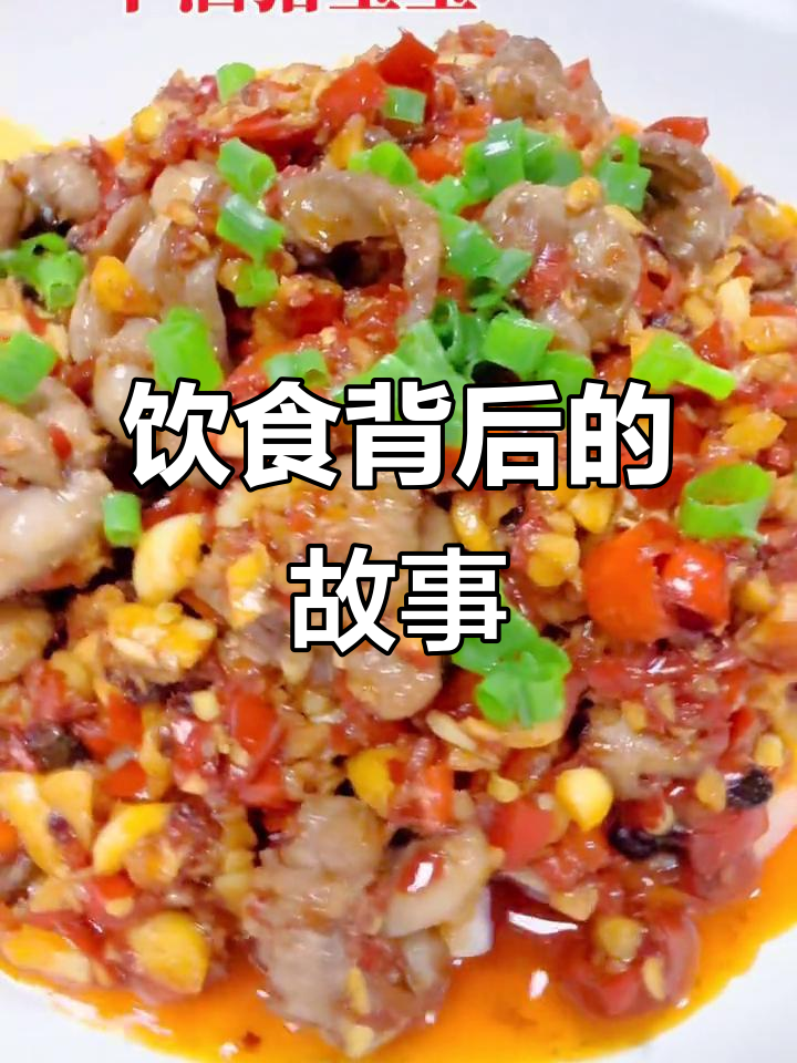 各地美食各有特色，每道菜背后都有厨师的心酸与坚持