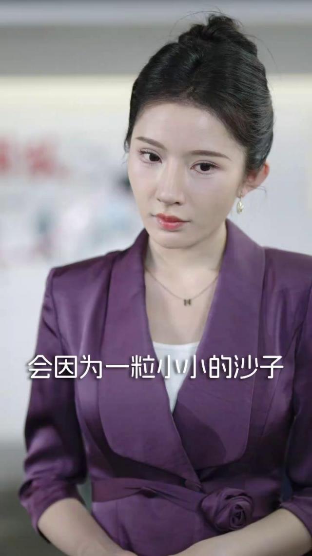 华荣辉煌成泡沫,账面繁荣终破灭