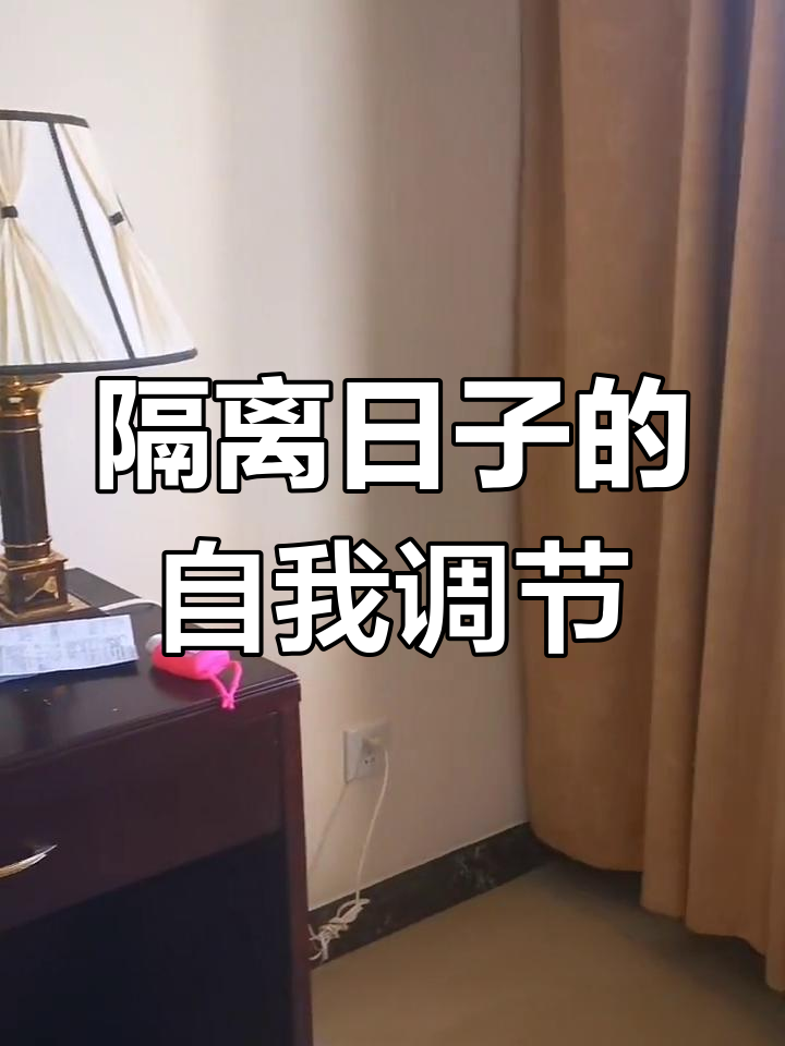 隔离第五天,阳光正好,做点南瓜小包子小米粥打发时间