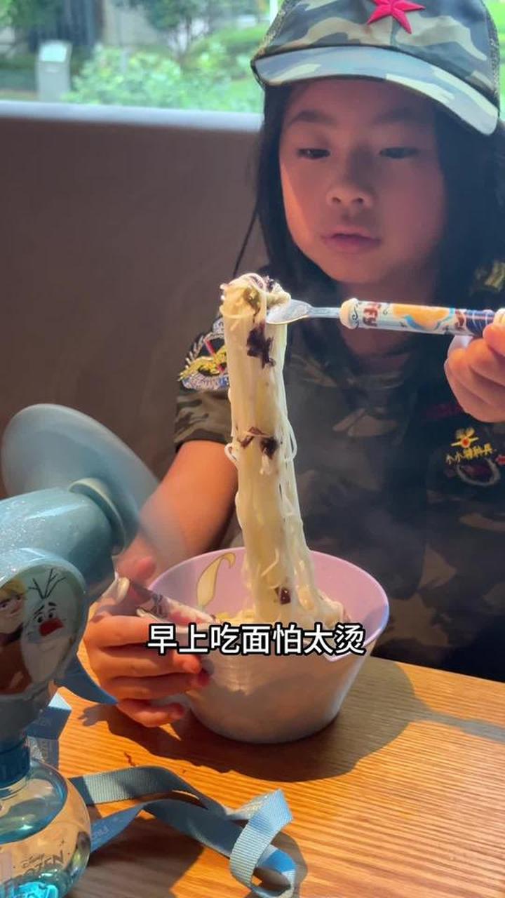 鸡肉米线,营养又好吃