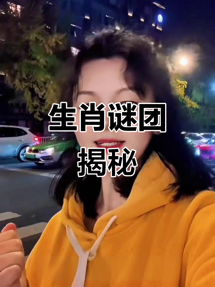 尖嘴小胡子,夜行偷窃者,生肖中竟是老鼠!