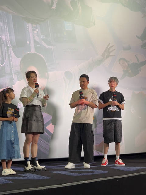 独行月球首映 被问到时隔7年再次合作剧情长片 电影独行月球,独孤月 沈腾 马蓝星 演员马丽