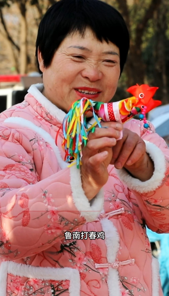 枣庄:非遗打春鸡点亮民俗年味