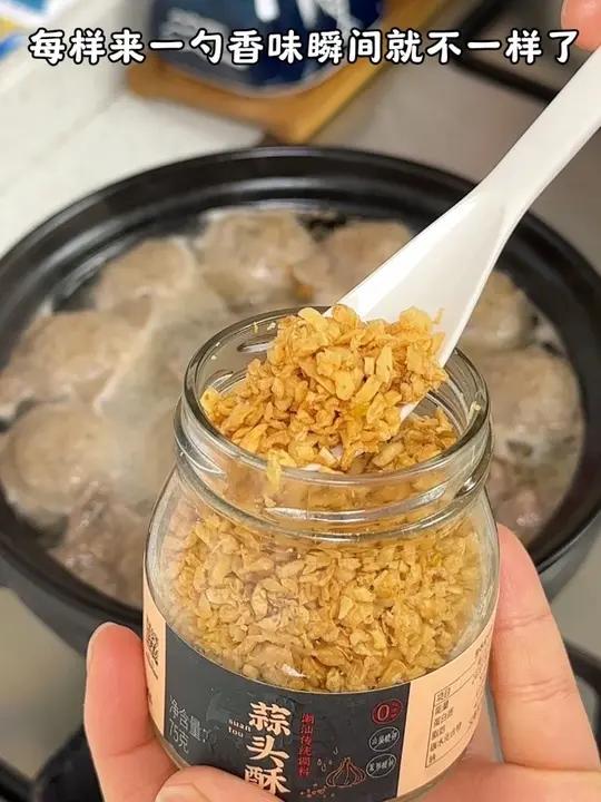 分享一道潮汕牛肉丸子萝卜汤，很适合冬天喝！汤鲜味美，做法也很简单