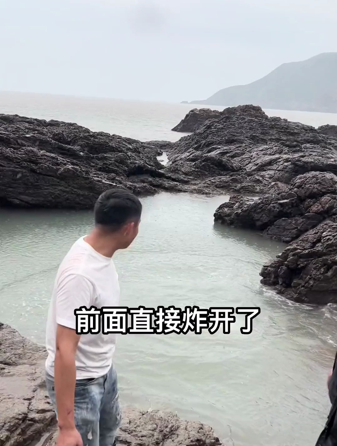 40斤大石斑打窝,艰难制服罕见超大鲨鱼八爪红鳗,鱼获怒赚3000元